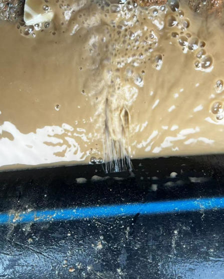 卫生间漏水检测参考